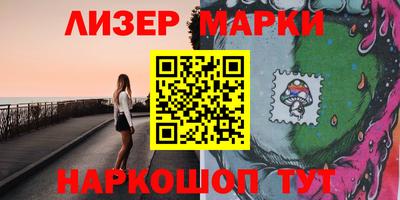 мефедрон Малоярославец