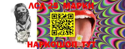 мефедрон Малоярославец