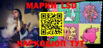 героин Малгобек