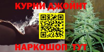 spice Мариинск