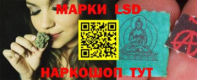 героин Малгобек
