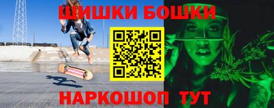 героин Малгобек