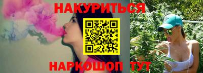 мефедрон Малоярославец
