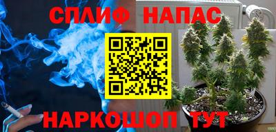 героин Малгобек