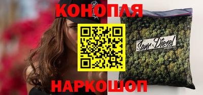 героин Малгобек