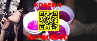 мефедрон Малоярославец