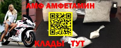 героин Малгобек