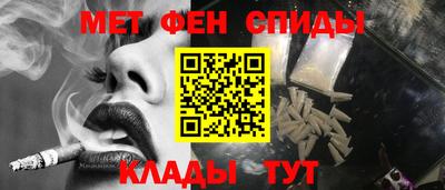 героин Малгобек
