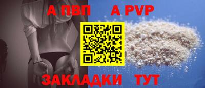 героин Малгобек