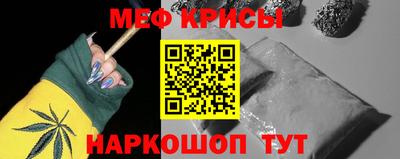 героин Малгобек