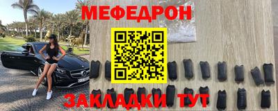 героин Малгобек