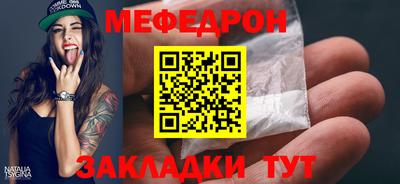героин Малгобек