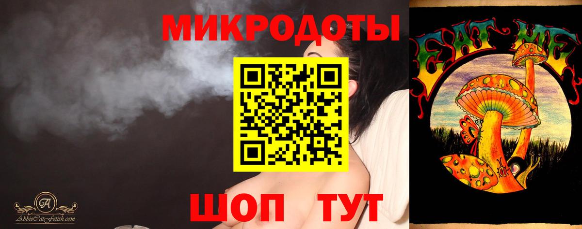 Псилоцибиновые грибы мицелий  Вход с VPN  Фролово  где можно купить наркотик  Галлюциногенные грибы GOLDEN TEACHER 